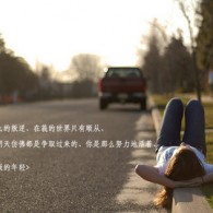 ҡͷҡβʮФʲô